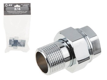 Американка прямая 3/4" вн.-нар. ХРОМ, AV Engineering (инд. упак.)