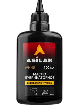 Масло для пневмоинструмента ASILAK 0,1л