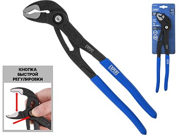 Клещи переставные 300мм EXPERT STARTUL (SE4214-30)