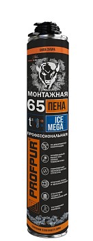 Пена монтажная професс. зимняя PROFPUR ICE mega (870мл)