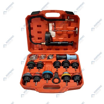 Набор приспособлений для тестирования систем охлаждения (18 предметов) Хорекс Авто HZ 27.1.042S