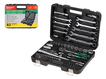 Набор головок и ключей 82пр. ВОЛАТ