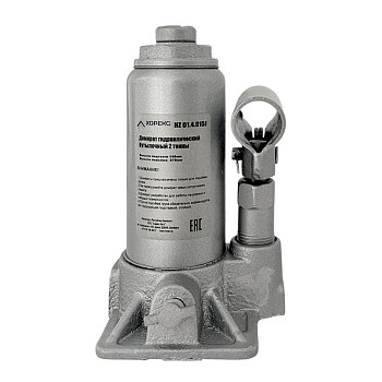 Домкрат бутылочный 2 т Хорекс Авто HZ 01.4.021J