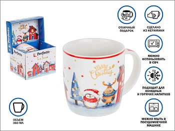 Кружка керамическая, в кор., 360 мл., GOLDEN WISHES-4, PERFECTO LINEA