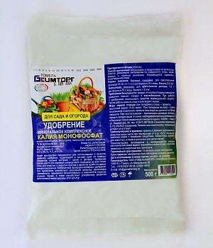 Калия монофосфат марки "А" 300 г