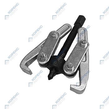 Съемник подшипников на 2 захвата 3" Хорекс Авто HZ 25.1.150S