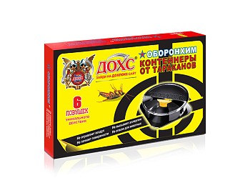 Контейнер от тараканов "ДОХС" (6 шт.)