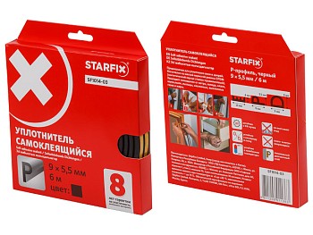 Уплотнитель "P" черный  9х5,5мм 6м (сдвоенный профиль 2х3м) STARFIX