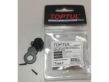 Ремкомплект для трещоток CJPI0815, CJDI0812 TOPTUL