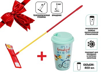 Швабра для пола с насадкой из микрофибры,Джайв+кружка керамическая,400 мл,PERFECTO LINEA