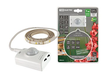 Подсветка умная SMD2835-30LED/m-IP20-5В-2,4Вт-6000К(1 м),датчик движ.и освещ.,акк. Li-Ion1100мАч TDM
