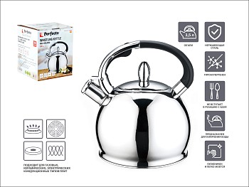 Чайник со свистком, нержавеющая сталь, 3.5 л, Milk Oolong, PERFECTO LINEA