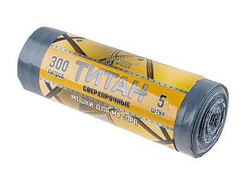 Мешки для мусора, 300 л, 5 шт, "Титан", серо-черные, РОМАШКА