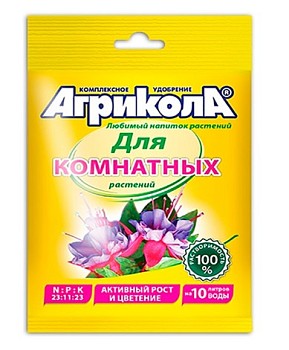 Удобрение комплексное для комнатных растений Агрикола 25 г