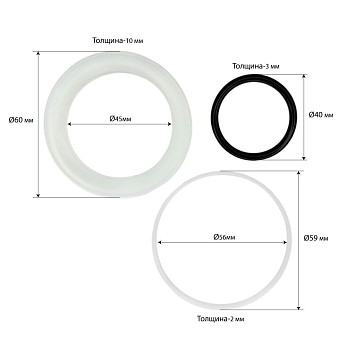 Ремонтный комплект цилиндра гидравлического пресса Хорекс Авто HZ 01.1.020J