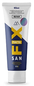 Паста уплотнительная, универсальная, 65 мл., в тубе, белая, SANFIX