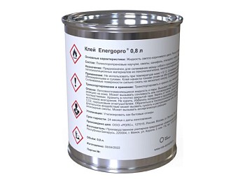 Клей Energopro 0,8 л