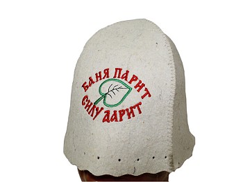 Шапка для бани "Баня парит силу дарит" с листочком ТМ "Бацькина баня" из войлока