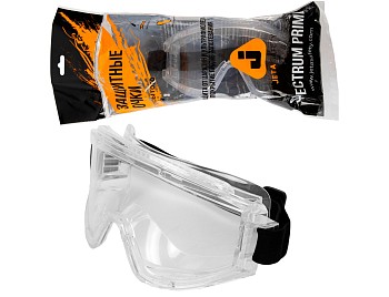 Очки закрытые панорамные JETA SAFETY Spectrum прозрачные