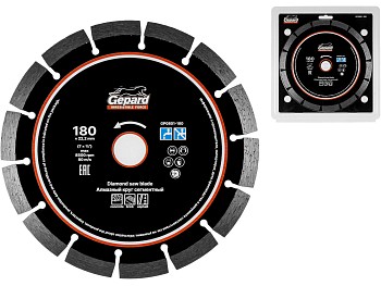 Алмазный круг 180х22 мм универс. сегмент. GEPARD