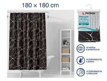 Шторка для ванной (12 колец в комплекте), 180x180 см, Secret, черный мрамор, PERFECTO LINEA