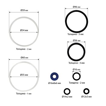 Ремонтный комплект трансмиссионной стойки 0.5 т Хорекс Авто HZ 01.7.002-1