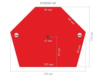 Угольник магнитный для сварки 34кг STARTUL PROFI (ST8520-34)