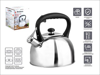 Чайник со свистком, нержавеющая сталь, 3.0 л, Nilgiri, PERFECTO LINEA