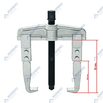 Съемник подшипников на 2 захвата 8" Хорекс Авто HZ 25.1.161S