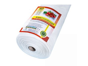 Спанбонд №60 белый рулон 3.2 м, 1 м. пог. (150 м. пог. рулон)
