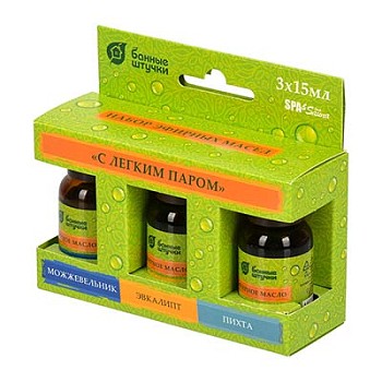 Набор эфирных масел "С легким паром",  3х15 мл, "Банные штучки"