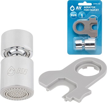 Аэратор для смесителя подвижный вн. с ключом, AV Engineering