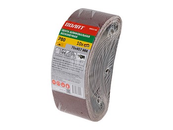 Шлифлента 75х457мм Р120 бесконечная 10шт. ВОЛАТ