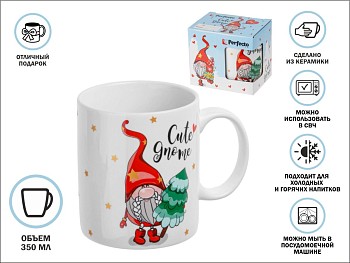 Кружка керамическая, в кор., 350 мл., CUTE GNOME-1, PERFECTO LINEA