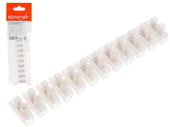 Зажим винтовой ЗВИ-30А (16мм2) 12 пар ПЭ Юпитер