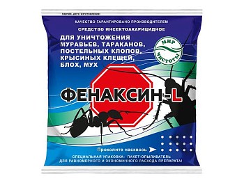 Средство инсектоакарицидное "Фенаксин L" (дуст) 150 г 4603646008186