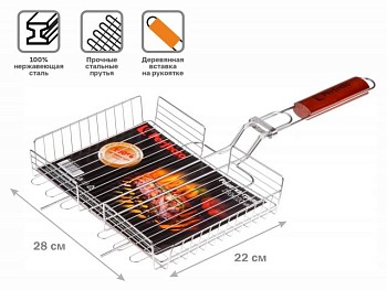 Решетка-гриль, 280x220 мм,  нержавеющая сталь, деревянная ручка, PERFECTO LINEA