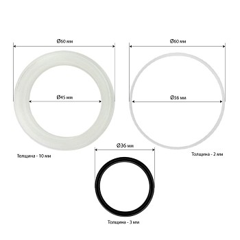 Ремонтный комплект цилиндра гидравлического пресса Хорекс Авто HZ 01.1.023J