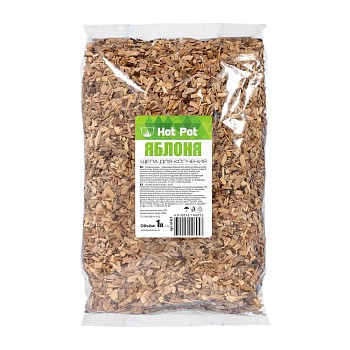 Щепа для копчения, яблоня, 1 л., Hot Pot
