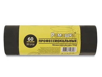 Мешки для мусора, 60 л, 20 шт, "Профессиональные", черные, РОМАШКА