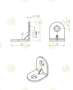 Кронштейн мебельный 20х20 мм, белый цинк (200 шт в коробе) STARFIX