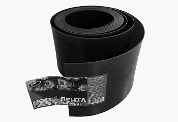 Лента бордюрная 10 см, цвет- черный, рулон (10м) садовая/газонная