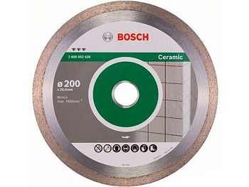 Алмазный круг 200х25.4 мм по керамике сплошн. BEST FOR CERAMIC BOSCH