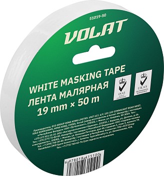 Лента малярная 19ммх50м белая ВОЛАТ