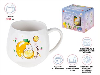 Кружка керамическая, 350 мл, Sweet fruits, лимон, PERFECTO LINEA