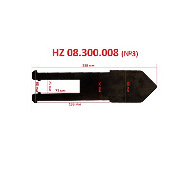 Проставки металлические под салазки для шиномонтажного стенда LC889N Хорекс Авто HZ 08.300.008