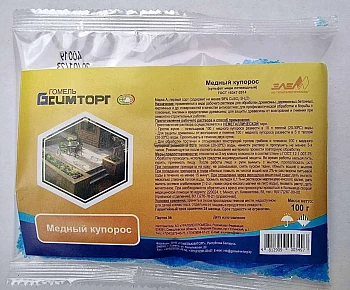Медный купорос 100 г