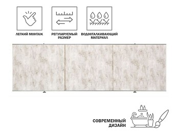 Экран под ванну 1,7 м, пионовая нежность, PERFECTO LINEA