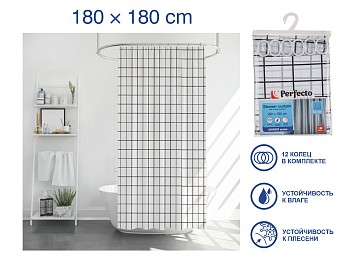 Шторка для ванной (12 колец в комплекте), 180x180 см, Harmony, клетка, PERFECTO LINEA