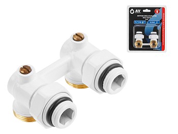 Клапан угловой шаровый 3/4" нар. для радиатора (мультифлекс), Белый, AV Engineering (инд. упак.)